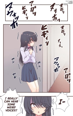 Page 7 of Iku no Gaman Game! Fuuki Iinchou Monzetsu Cli Seme Jigoku