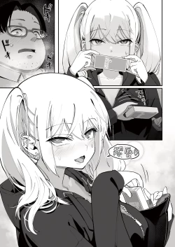 Page 15 of Gal to Tenin