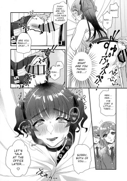 Page 13 of SOS! Fuyukochan!! My Boner Won't Go Away!!