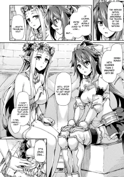 Page 135 of Kuroinu 2THE COMIC