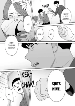 Page 9 of "Otto no Buka ni Ikasarechau..." Aragaezu Kanjite Shimau Furinzuma 15 | "I'm cumming from my husband's subordinate…" The cheating wife who can't resist feeling it 15