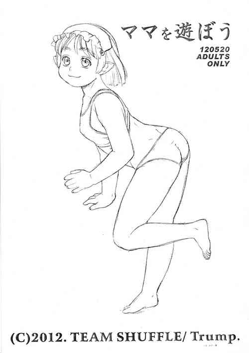 Download Mama o Asobou