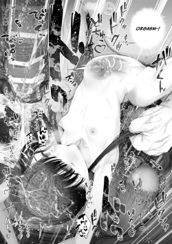 Page 68 of Shoujo o Toriko ni Suru Houhou | How To Charm A Girl