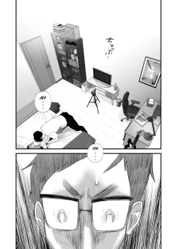 Page 30 of Chichioya Kounin! HasegawaSon Relationship