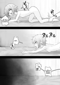 Page 22 of Mesugaki Elf o Mechakucha ni Suru Hanashi | Elf Girl Gets Rekt