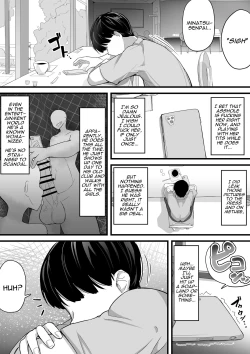 Page 21 of Dekachichi senpai, pottode no ikemen otokoni assari NTR | My Busty Crush Gets Easy Peasy Cucked By A Handsome Actor