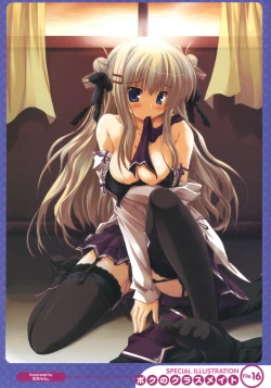 Page 171 of Comic Revolution Vol. 4