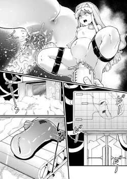 Page 30 of 茵蒂克丝的无尽凌辱第13话：21穴飞机杯开卖！【更新最后含草稿】【繁体】