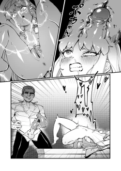 Page 34 of 茵蒂克丝的无尽凌辱第13话：21穴飞机杯开卖！【更新最后含草稿】【繁体】