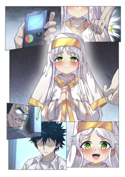 Page 31 of 茵蒂克丝的无尽凌辱第14话：茵蒂克丝的决定，你然，我亦然！【更新最后含草稿】