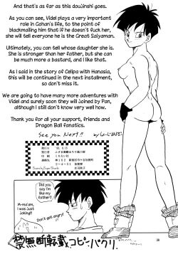 Page 38 of XXExcavateur]