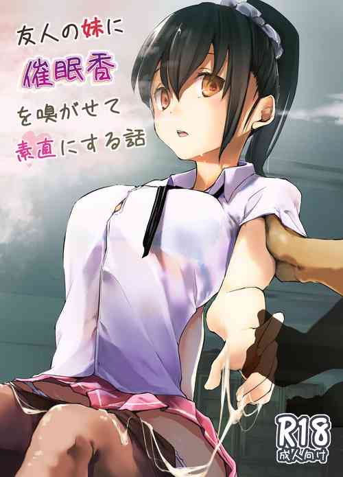 Download Yuujin no Imouto ni Saiminkou o Kagasete Sunao ni Suru Hanashi