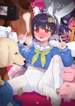 Page 89 of BluArch Juukan Goudoushi Sow do on me! Vol. 1 | 蔚蓝档案兽交合同志 Sow do on me! Vol. 1