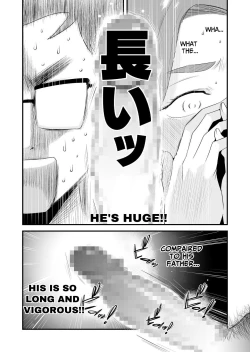 Page 49 of Chichioya Kounin! HasegawaSon Relationship