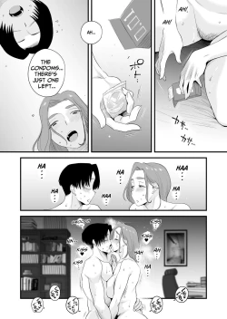 Page 67 of Chichioya Kounin! HasegawaSon Relationship