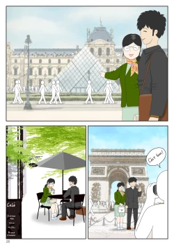 Page 25 of オナネタ母さん〈別世界線6〉堕ちる母