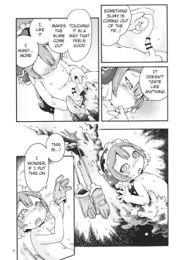 Page 12 of Less than Exprienced