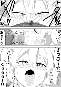 Page 89 of Mob-kei Kanojo to Icha Love H