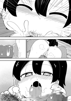 Page 18 of Mob-kei Kanojo to Icha Love H