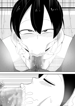 Page 36 of Mob-kei Kanojo to Icha Love H