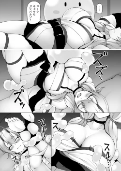 Page 10 of Oni Musume to Slime