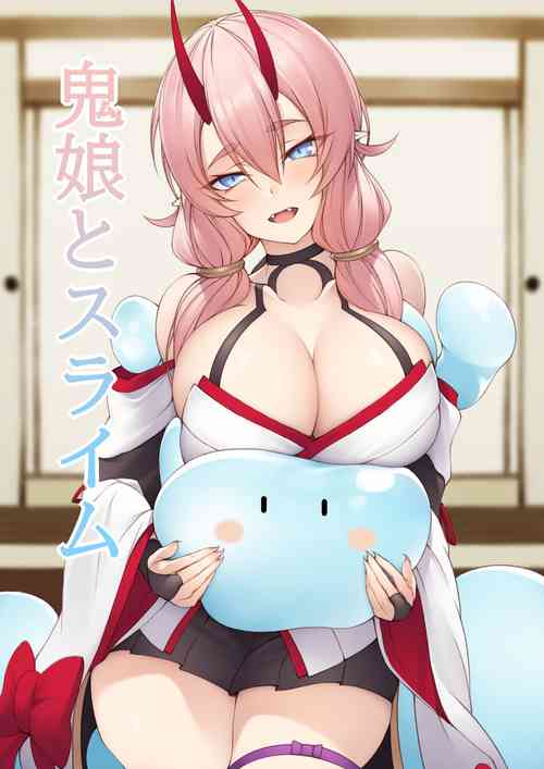 Download Oni Musume to Slime