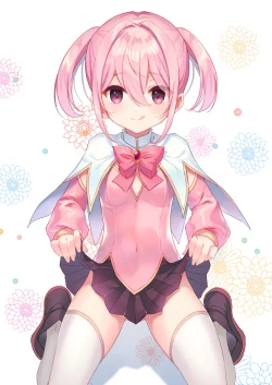 Page 2 of Suki na Ko ga Iru no ni Mahou Shoujo ni Okasareteimasu