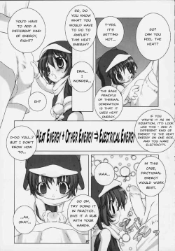 Page 12 of Eco Splash 2