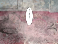 Page 42 of Onna Cyborg Hisho Eriko