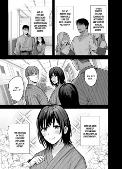 Page 12 of Mesu no Ie - Married Woman's House