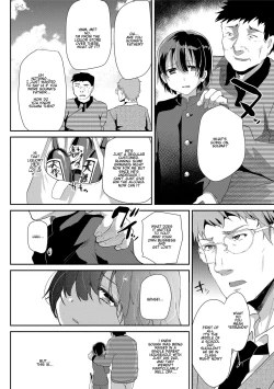 Page 2 of Seicho Kiroku| Souma's Sex Development Record - Part 2