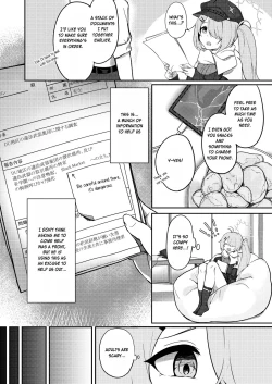 Page 3 of Onanie yori Kimochi Ii Koto Shimasen ka?
