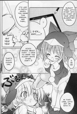 Page 11 of ECO SPLASH 04