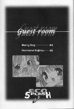 Page 32 of ECO SPLASH 04