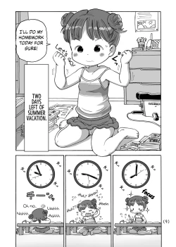 Page 10 of Natsuyasumi Massage-ki Onanie | That Summer I Spent Masturbating with my Massager