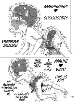 Page 16 of Natsuyasumi Massage-ki Onanie | That Summer I Spent Masturbating with my Massager