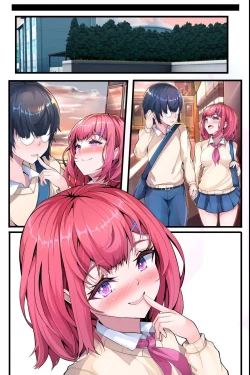 Page 85 of 柑南ちゃんは我慢ができない！女を発情させちゃう能力で学園一の美少女に襲われるっ！？