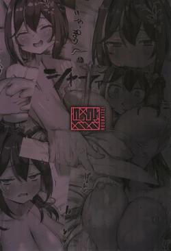 Page 28 of Gomen ne.