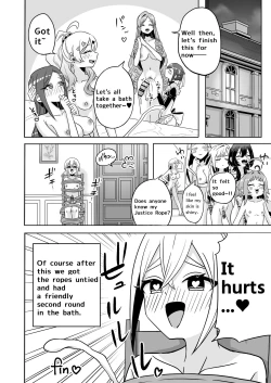 Page 38 of Rentarō Famirī Futanari Pātī | Rentarou Family Futanari Party