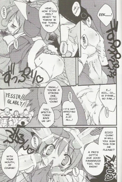 Page 28 of ECO SPLASH 05