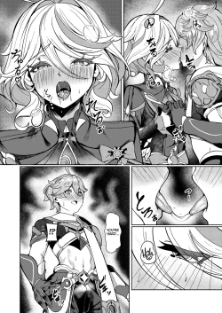 Page 10 of Tonight, I’m Only Yours