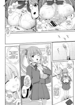 Page 12 of Paizuri Senmon Zasshi "Zettai Chichi Kyousha" Vol. 4