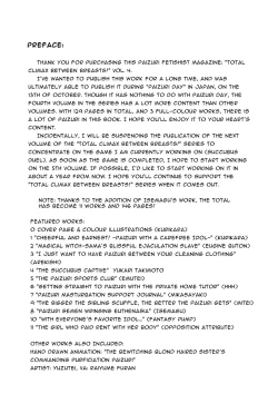 Page 4 of Paizuri Senmon Zasshi "Zettai Chichi Kyousha" Vol. 4