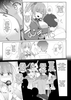 Page 7 of Paizuri Senmon Zasshi "Zettai Chichi Kyousha" Vol. 4