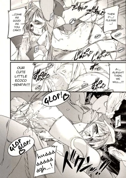 Page 31 of Eco Splash 6