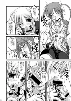 Page 13 of MERCHEN DIVER