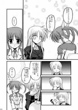 Page 7 of MERCHEN DIVER