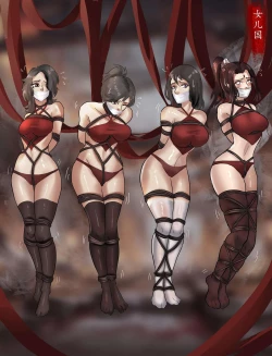 Page 11 of Beautiful Yaoguai & Cave of the Silken Web