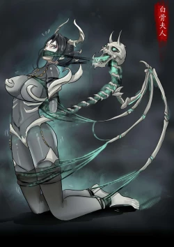 Page 4 of Beautiful Yaoguai & Cave of the Silken Web