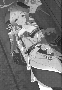 Page 2 of Ato No Matsuri